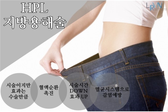 엘린의원 이미지
