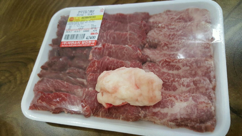 자연소리 당진한우 이미지