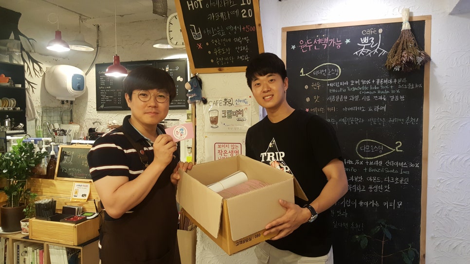 레드클로버 이미지