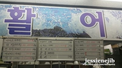 킹마트 이미지
