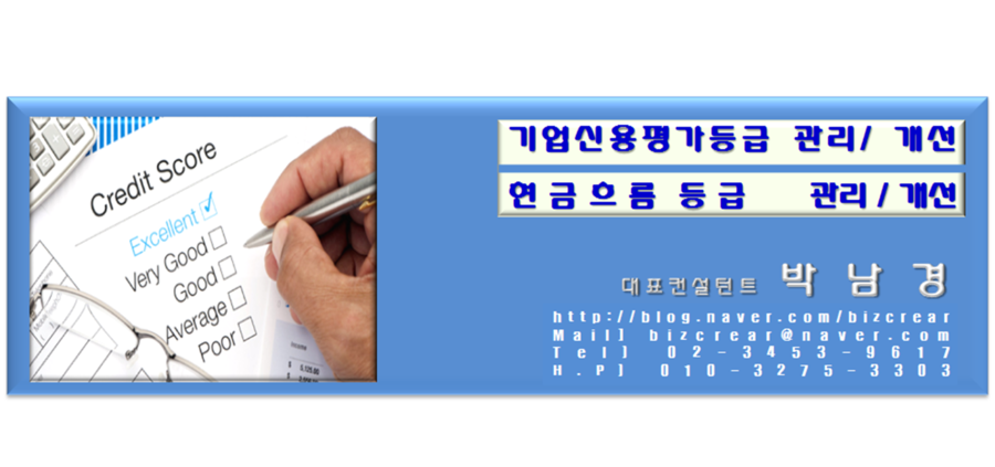 (주)해밀기업 이미지