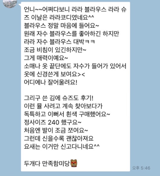 에이치아틀리에 이미지