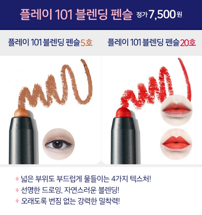 스윗박스 이미지
