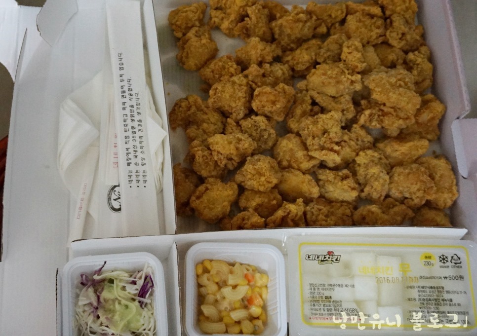 네네치킨선운점 이미지