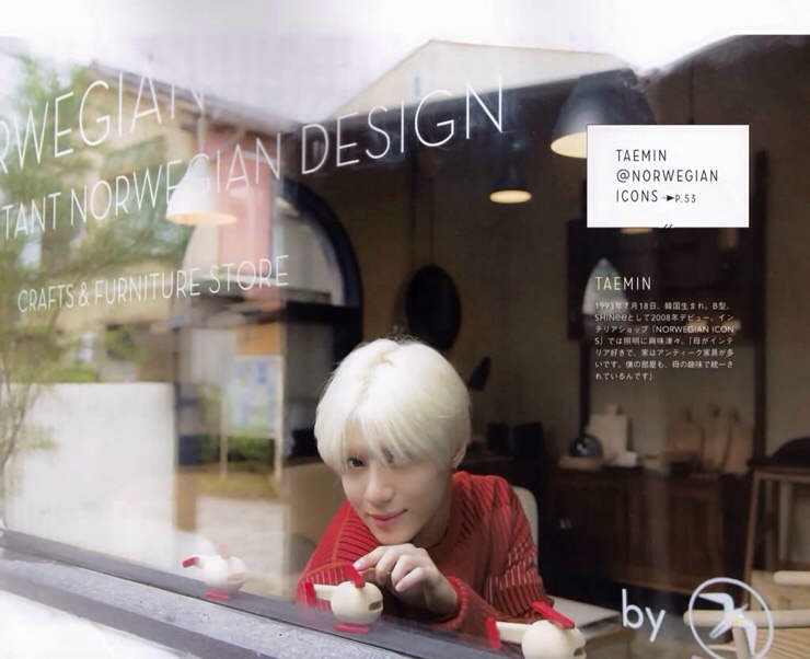 태민인테리어 이미지