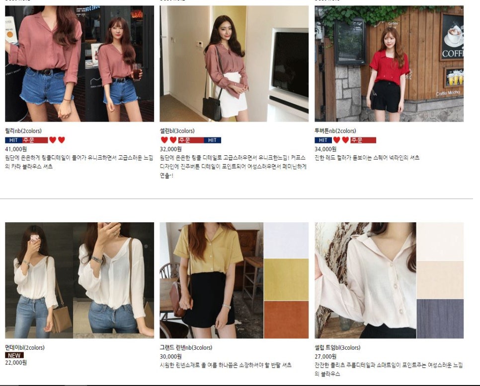어썸플라이 이미지