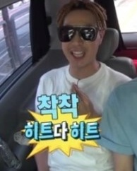 화성써모 이미지