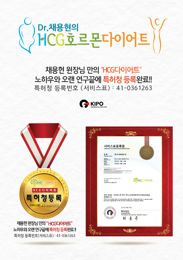 새봄의원 이미지