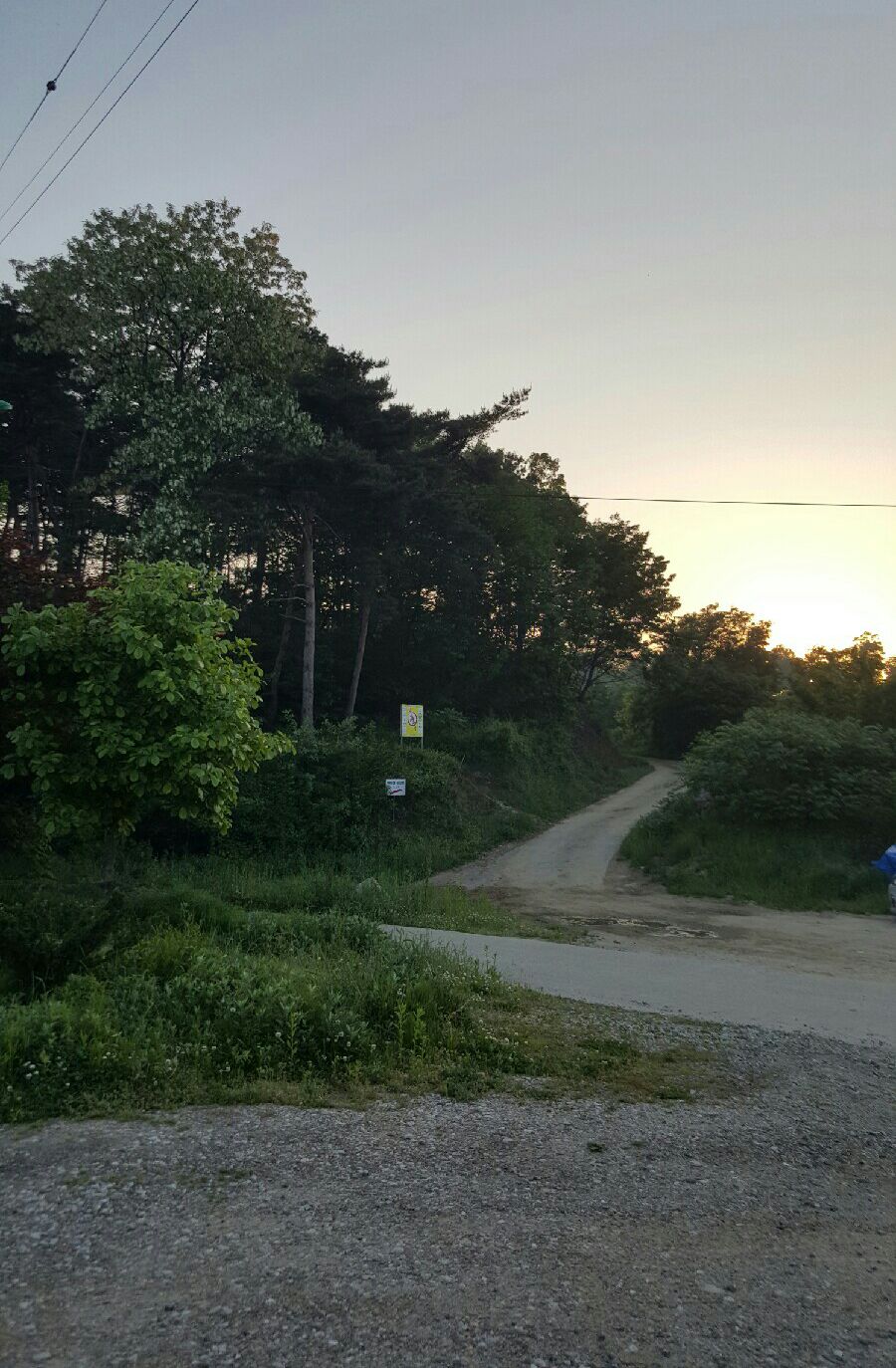 자연소리 당진한우 이미지