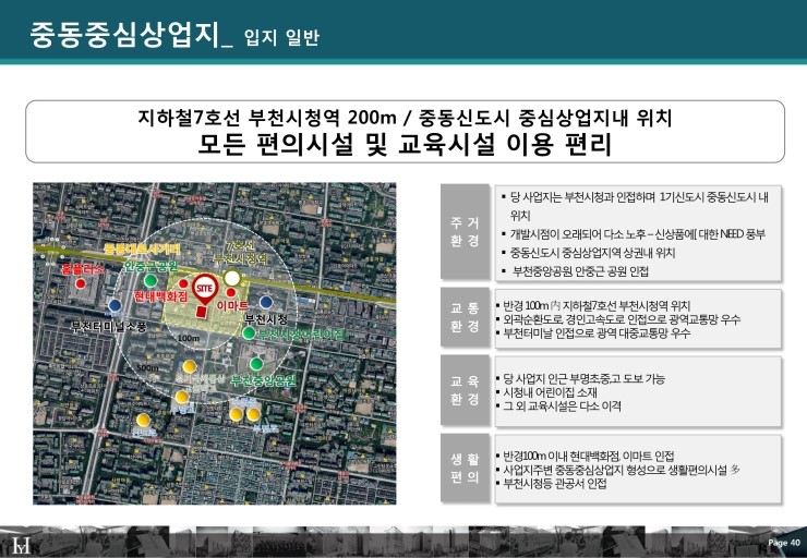 제이돈 이미지
