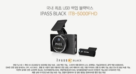 카미자동차용품점 이미지