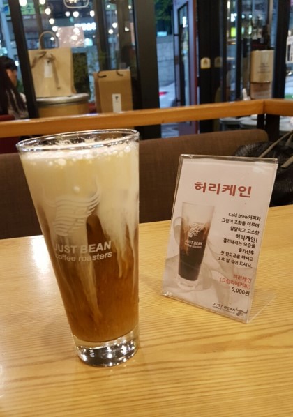 반함 이미지