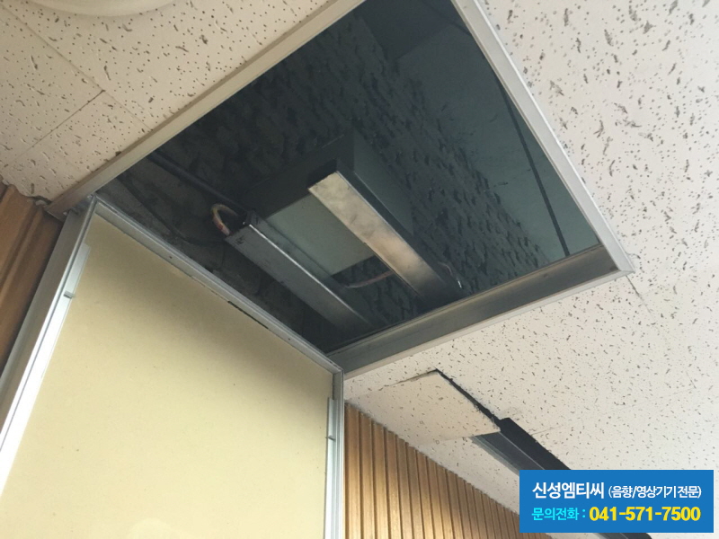 신성엠티씨 이미지