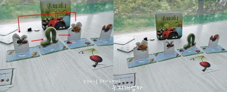 행복미니슈퍼 이미지