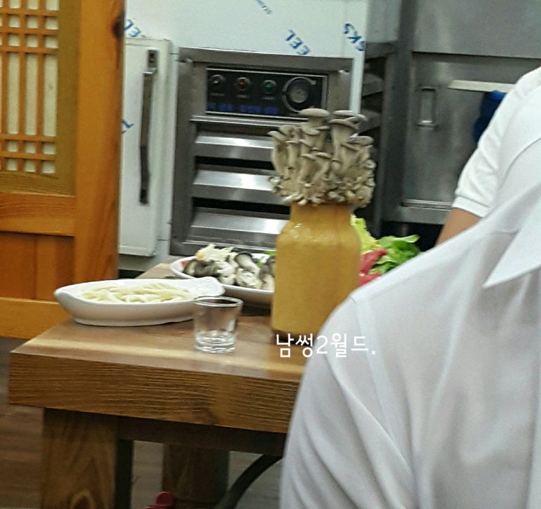 두레샤브 이미지