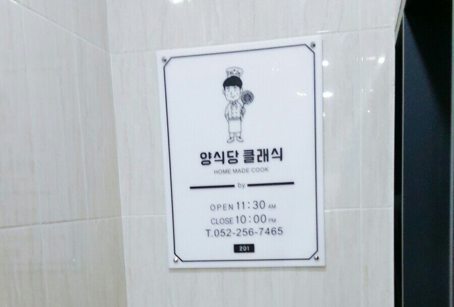 백스비어 이미지
