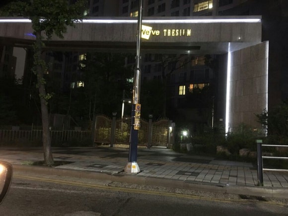 무브맨티비 이미지