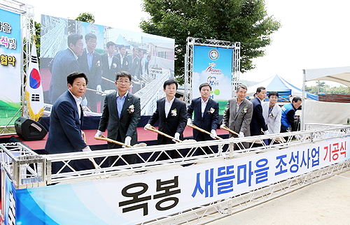 (주)새뜰 이미지