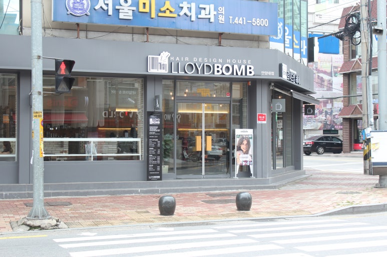 장내로89번길 이미지