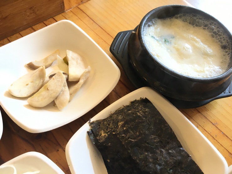 상봉해물칼국수쭈구미 이미지