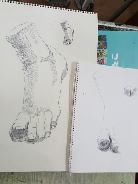 신지미술 이미지