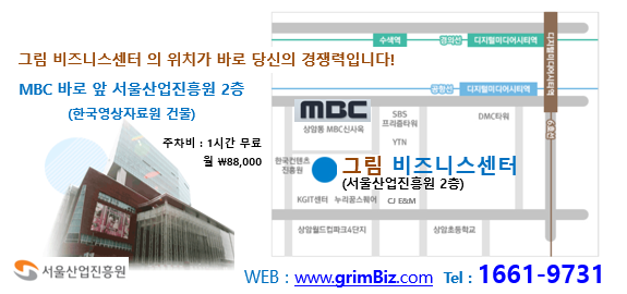 케이팬엔터테인먼트 이미지