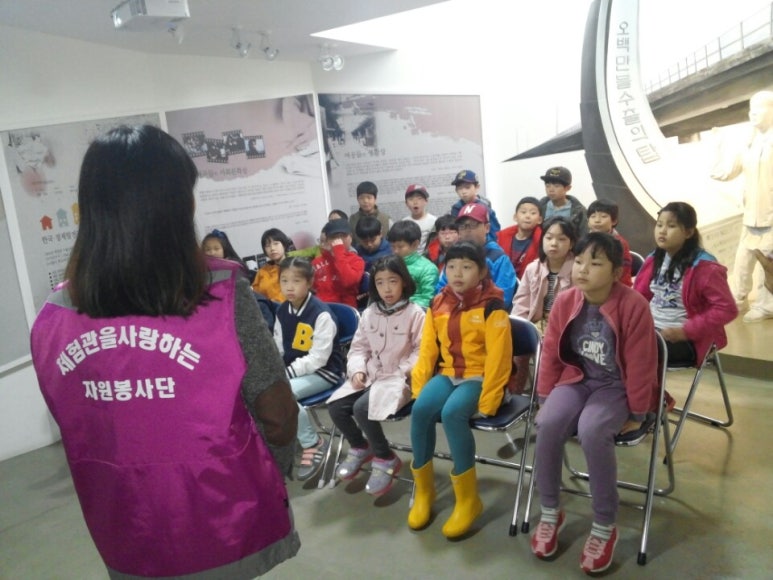 한사랑마을교육공동체사회적협동조합 이미지
