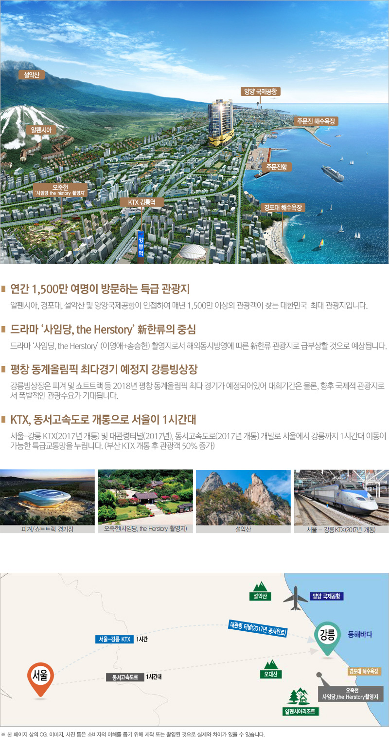 동서카써비스 이미지