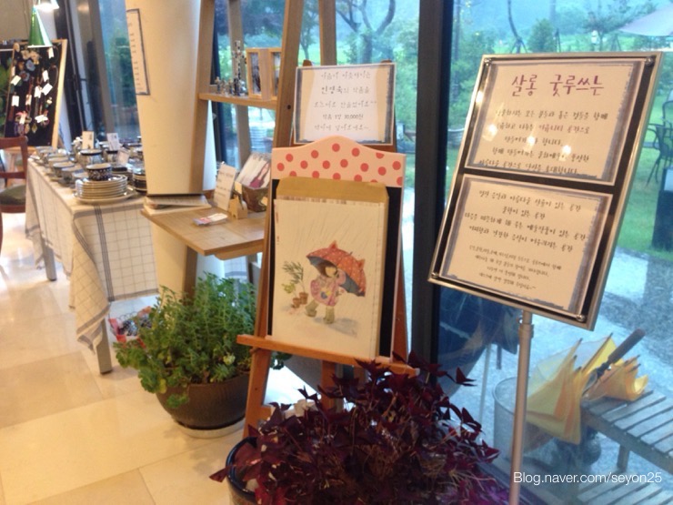 루스살롱 이미지