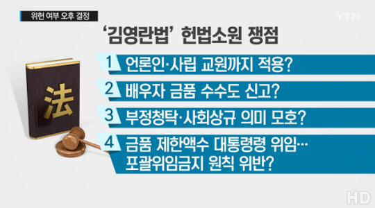동아축산유통 이미지