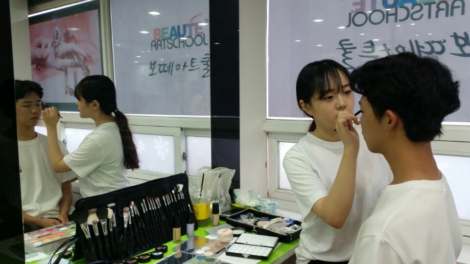 살롱데이 이미지