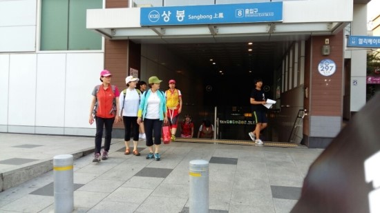 용인대제일유도관 이미지