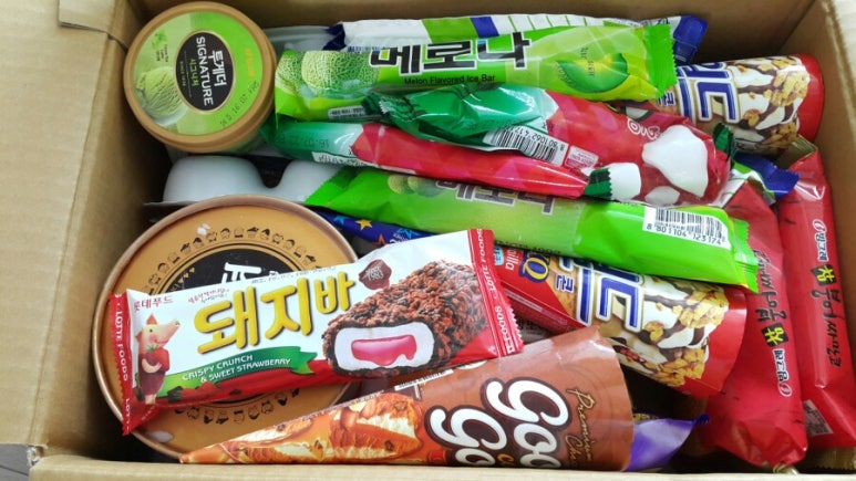 아이스크림할인마켓 이미지
