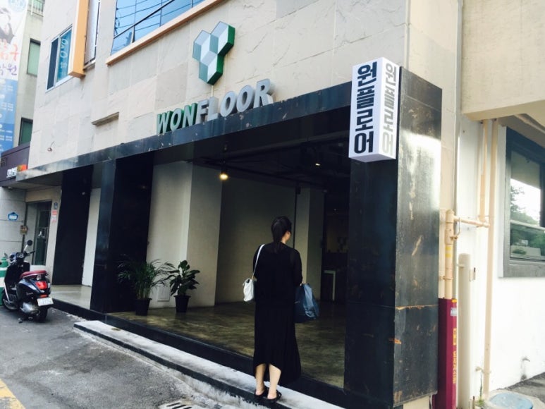 원플로어카페 이미지