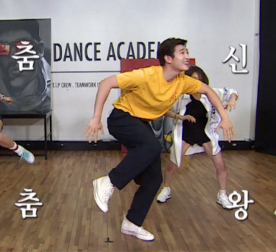 스퀘어짐 이미지