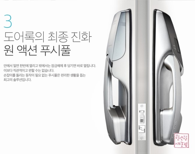 게이트에듀 이미지