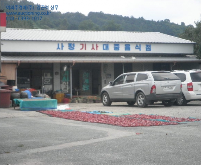 남면주유소 이미지