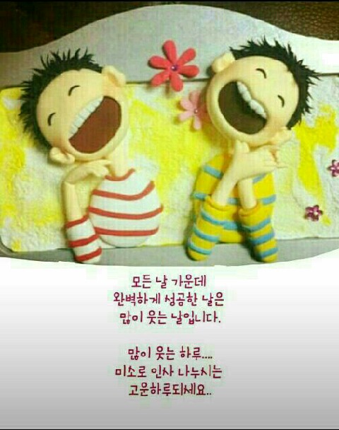 약수산장 이미지
