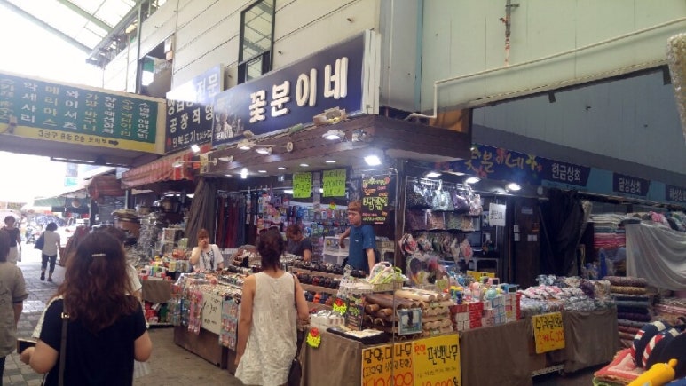 수입깡통만물 이미지