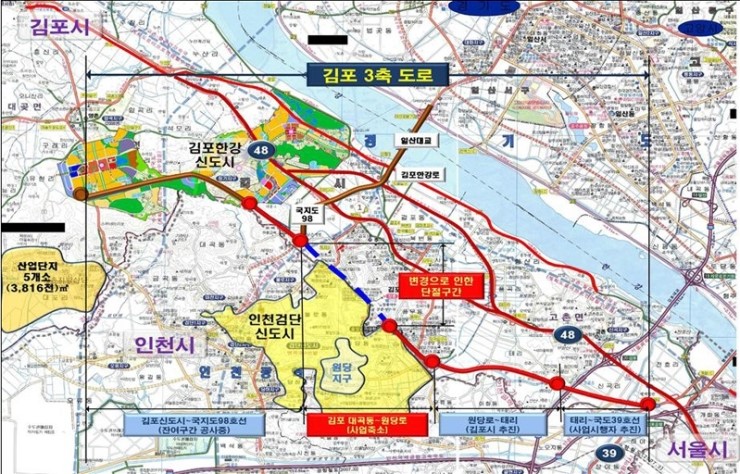 김포우림시스템 이미지