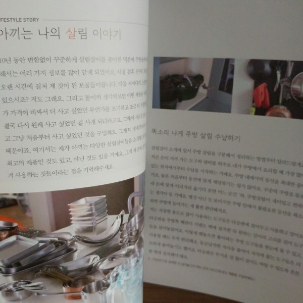 한비식품 이미지