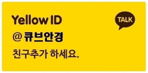 리플렉티드 이미지