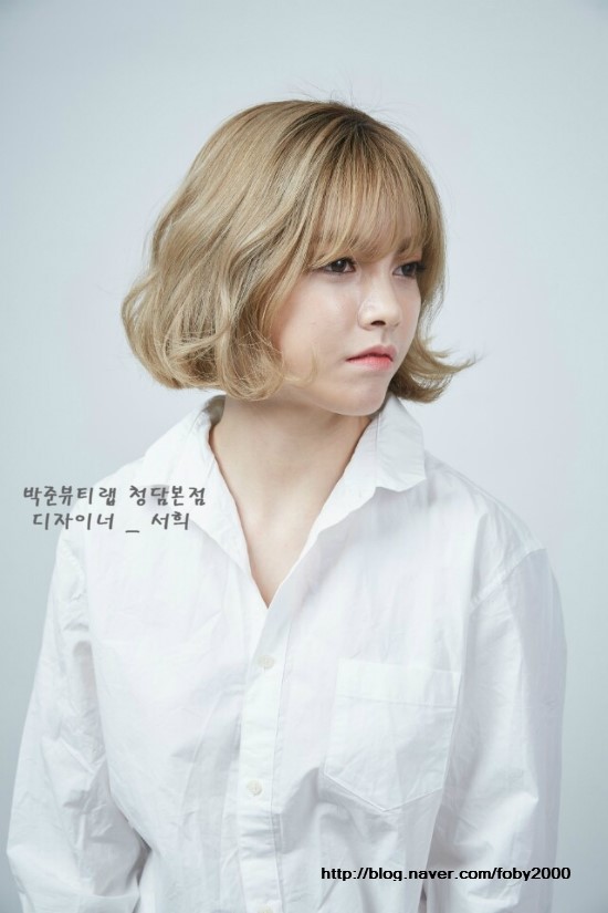 서희미용실 이미지