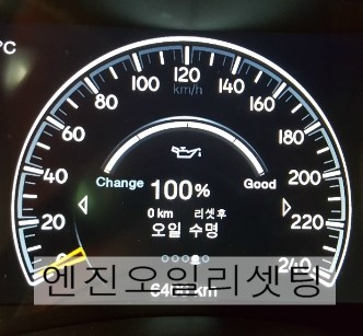 티스테이션영동점 이미지