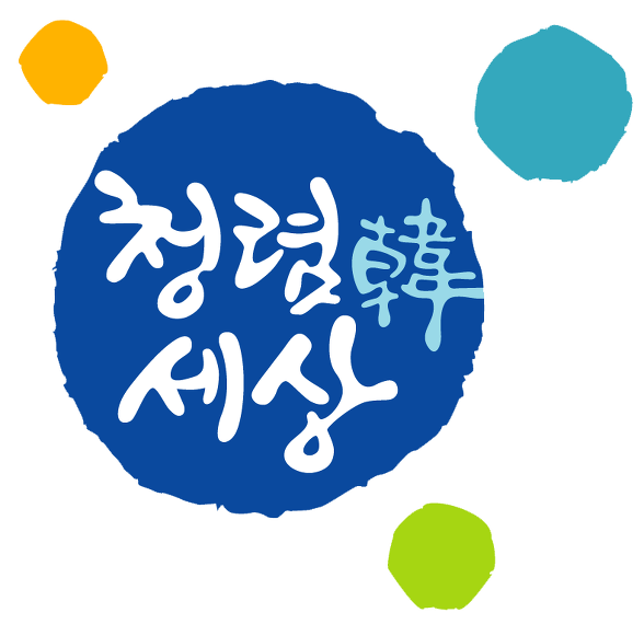 9멍가게 이미지