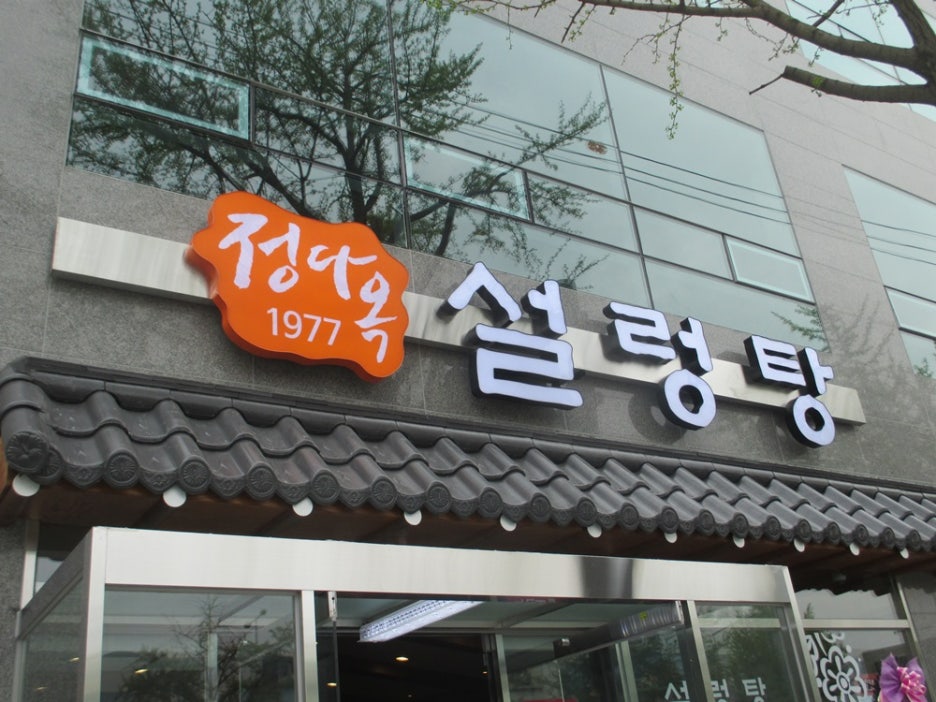 느낌광고기획 이미지
