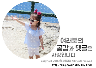 릴리펏 동대문점 이미지