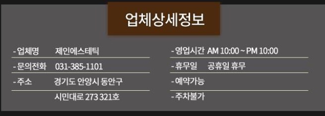황후가만들다 이미지