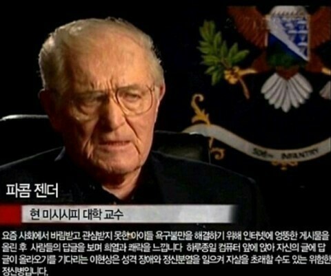 기리 이미지