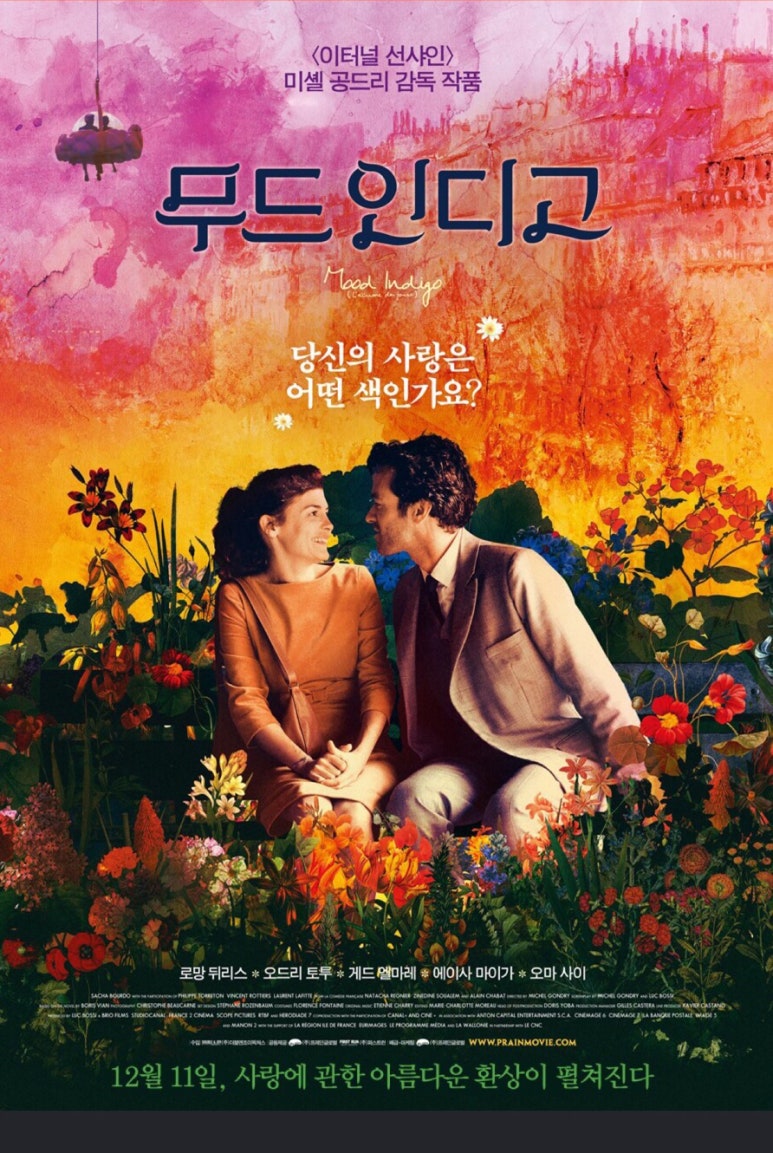 아트버스터 이미지